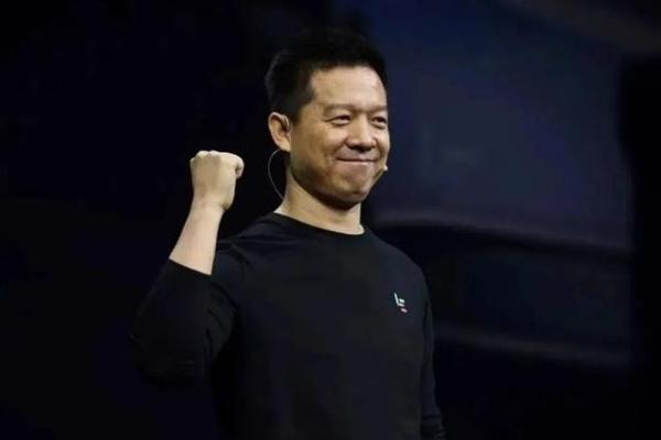 贾跃亭八字