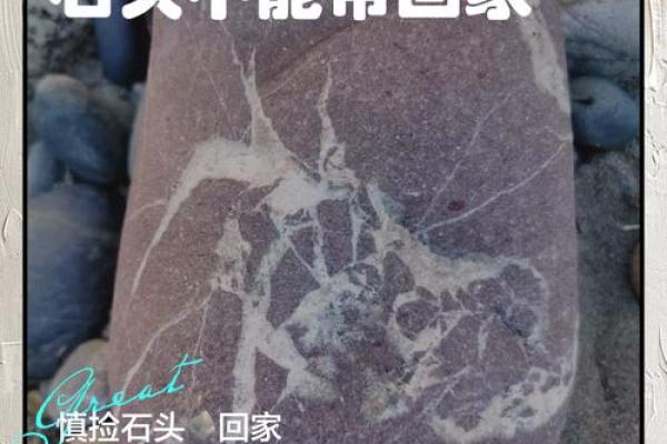 婚姻风水杀手，婚恋变坏的缘由