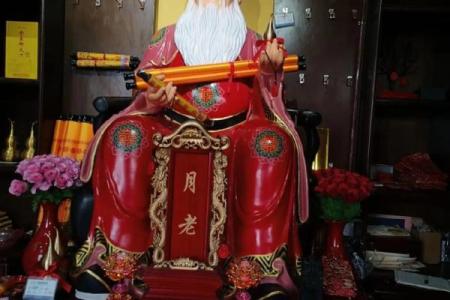 月老灵签24姻缘何时来 月老灵签24签什么意思？
