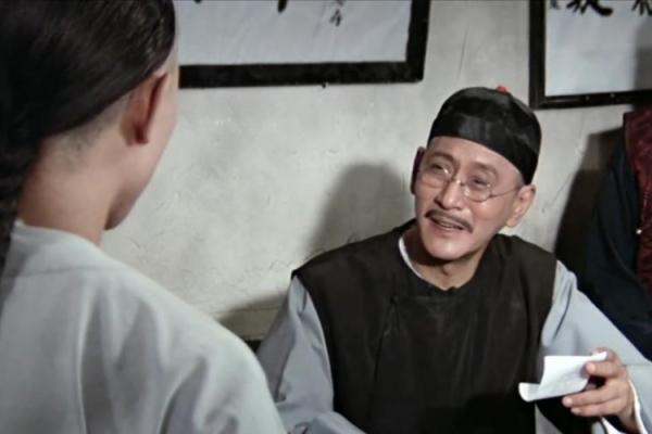 乾隆算命的那一集