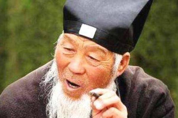 算命时被道长惩罚的人