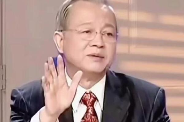 国学著名教授：风水并不是迷信