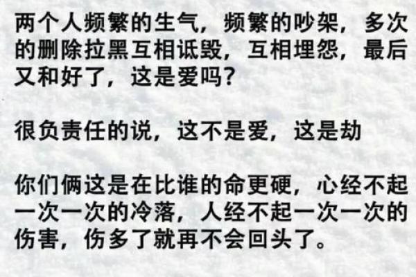 月老牵线成姻缘的故事 月老牵线成姻缘的故事简介？