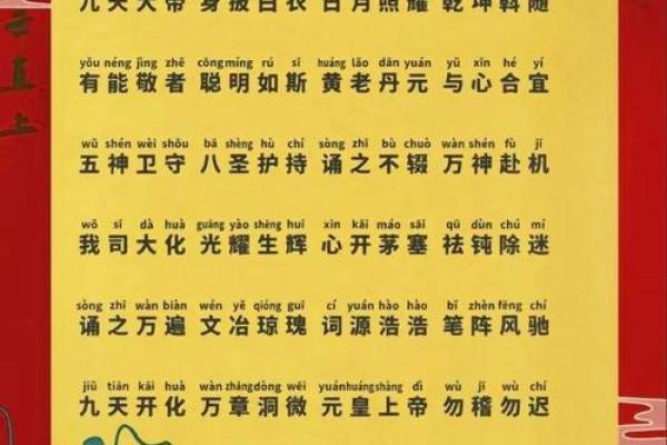 关帝灵签65签解