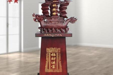 风水用品类别与使用方式