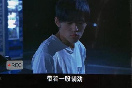 周杰伦算命