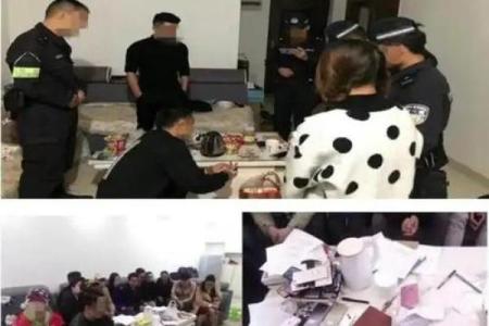 贵阳算命骗局揭秘大全