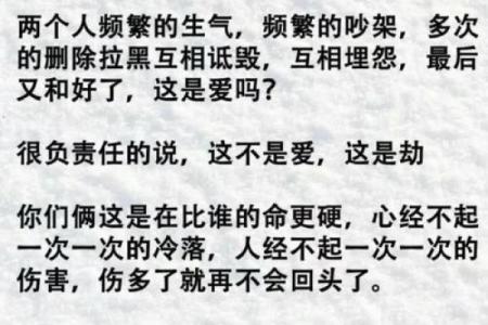 月老牵线成姻缘的故事 月老牵线成姻缘的故事简介？