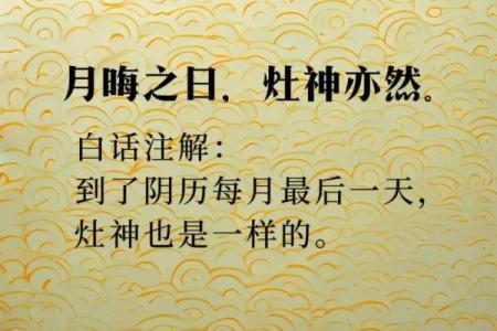 太上感应灵签全文