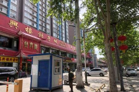 老房子门像超市门好吗风水