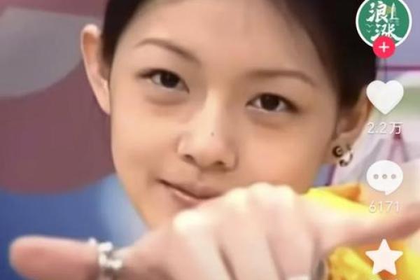 19岁姑娘算命，算命先生说她晚婚，三日后她决定嫁给邻村一男子