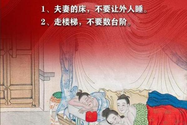 风水源头，在于孝亲祭祖，在于好的人品。