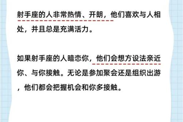 哪些星座男你越不理他他越想追你呢