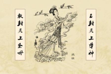 月老灵签抽签结果33签