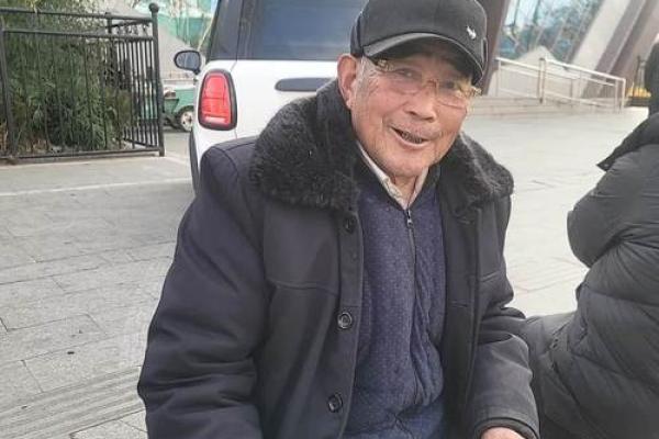算命无子嗣