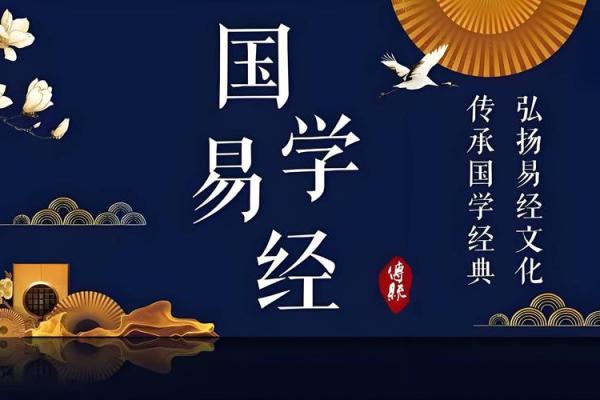 免费姓名测试打分,周易起名网唯一官网免费