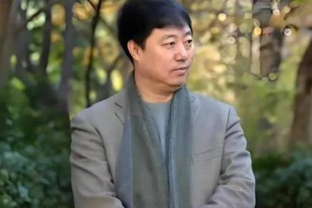 刘文元八字