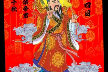 吕祖灵签54姻缘