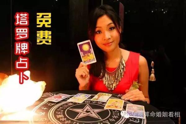 塔罗测试：你会成为一个有钱人么