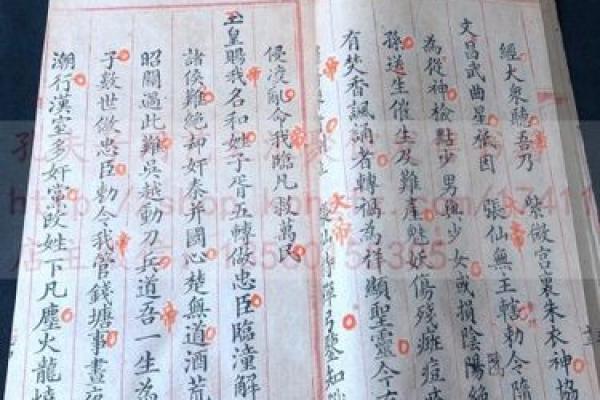 关公的灵签怎么看真假