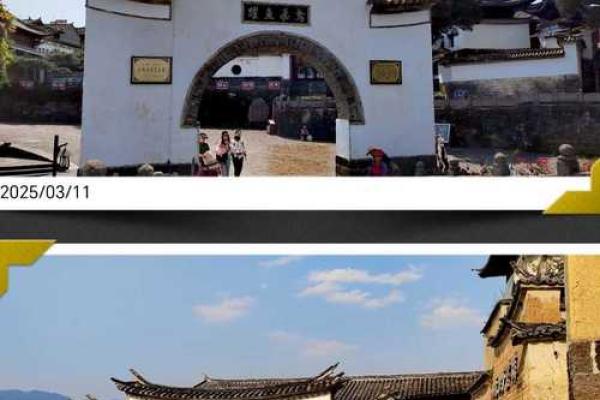 房子屋顶翘角对风水影响