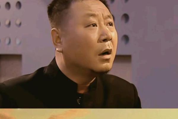 彪哥来算命完整版