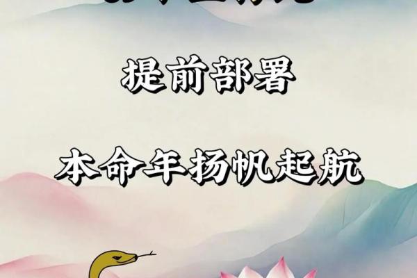 算命生肖婚配蛇配虎，蛇虎配对姻缘？