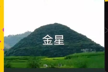 家居风水学问多，八大风水宜忌，做到趋利避害！