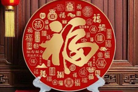 提升婚姻爱情运势的物品和风水