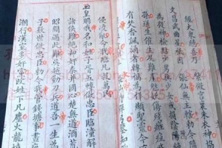 关公的灵签怎么看真假