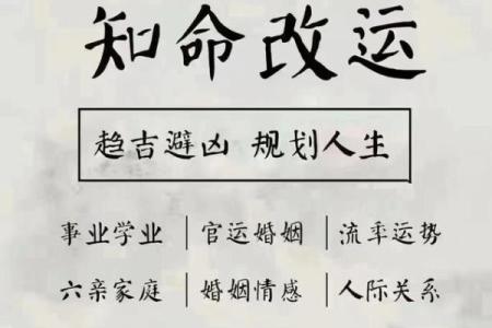 算命风水_风水先生和算命先生的为什么经常说有些事不知道好