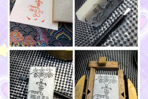 吕祖灵签46签解签 吕祖灵签46签解签