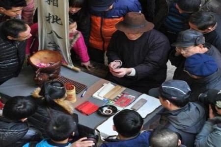 东兰有名算命先生是谁