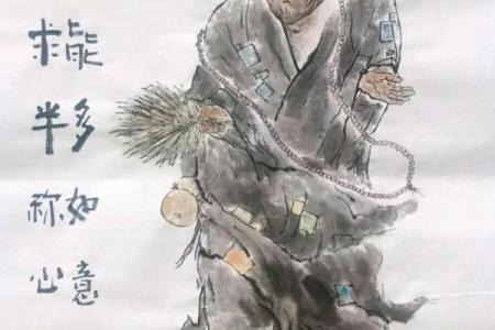 别让算命毁了你年轻人不要随便算命