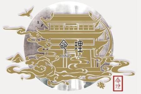 什么八字出生富贵人家