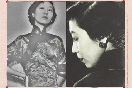 算命先生说张爱玲姑姑会晚婚，果然如此，她等了初恋五十多年