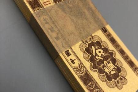 太白金星灵签