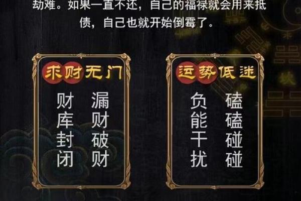 女子去算命，询问婚姻，算命先生：你的丈夫还没有出生