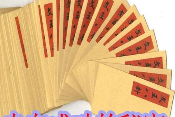 抽签算卦抽周公灵签可以吗
