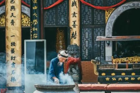 黄大仙姻缘签第二十 黄大仙第21签解签？