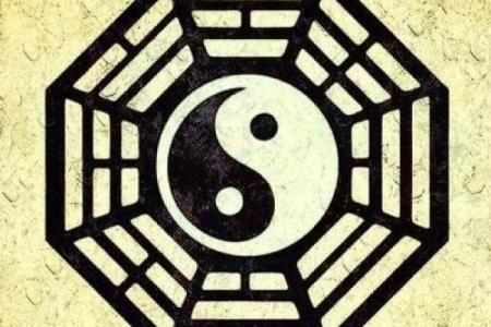 倩女八字