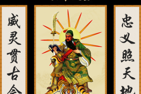 关公灵签100签抽签