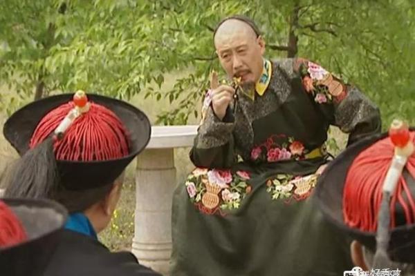 道士为八爷算命，算出三个字，邬思道也写下三个字，胤禛哈哈大笑