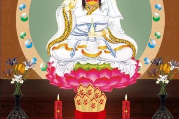 在线占卜观音灵签
