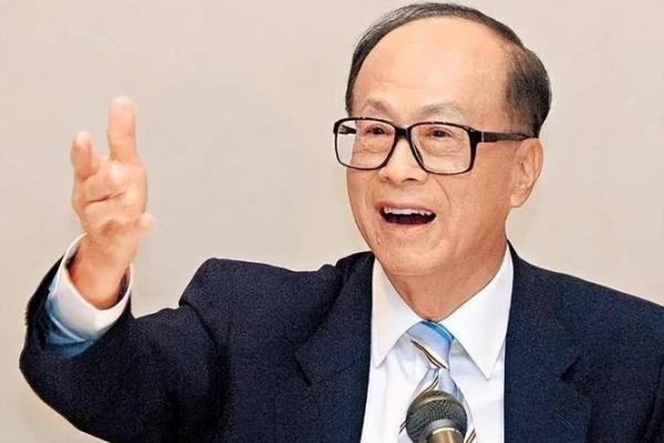 李嘉诚的八字