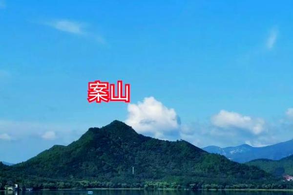 形峦与理气风水为何要体用分清