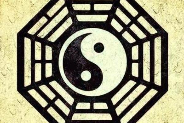 童子命八字特殊标志 八字模糊较模糊 体质虚弱易