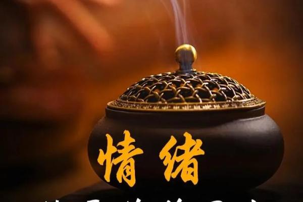 风水不对也致病，14个风水健康杀手要警惕