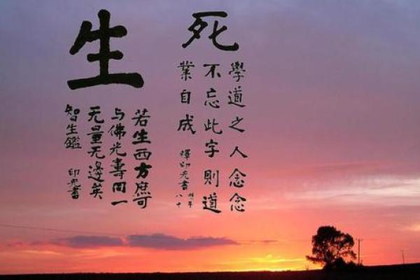 闰月出生的人算命算不准确？