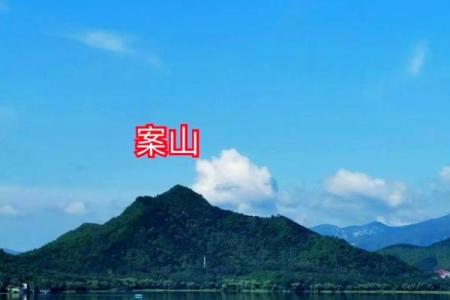 形峦与理气风水为何要体用分清